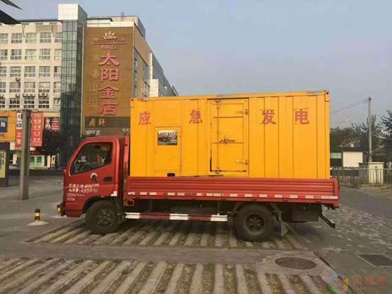 六盘水压力源的振动会对其重复性产生什么具体影响？